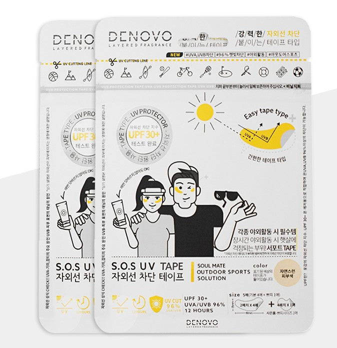 DENOVO UV PROTECTION TAPE Sunblock Face Patch Ultraviolet rays block Outdoor Sports UPF30+ (Natural Skin Color)